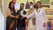 Business News | Maharashtra Governor Bhagat Singh Koshyari Honours Navnedhi Waddhwa with Shaheed - E - Azam Motivational Award 2021
