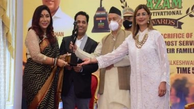 Business News | Maharashtra Governor Bhagat Singh Koshyari Honours Navnedhi Waddhwa with Shaheed - E - Azam Motivational Award 2021