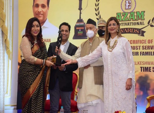 Business News | Maharashtra Governor Bhagat Singh Koshyari Honours Navnedhi Waddhwa with Shaheed - E - Azam Motivational Award 2021