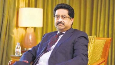 Mobile Industry to Play Key Role in India's Vision for USD 5 Trillion Economy by 2025, Says Kumar Mangalam Birla