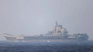 World News | 5 Chinese Warships Sail Between Japanese Islands