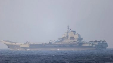 World News | 5 Chinese Warships Sail Between Japanese Islands