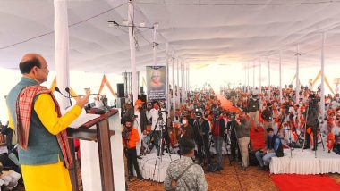 International Gita Mahotsav 2021: Gita Doesn't Belong to Any Particular Language or Religion, but to Entire Humanity, Says Lok Sabha Speaker Om Birla