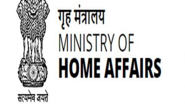 India News | 187 Insurgency-related Incidents Occurred in Northeastern Region This Year: Home Ministry