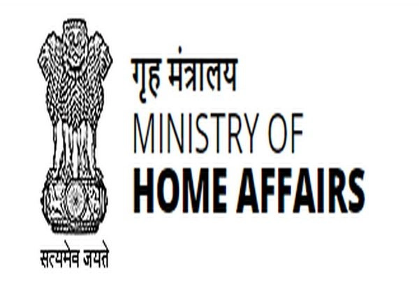 India News | Centre Sets Up Tribunal Headed by Delhi Chief Justice, Under UAPA to Adjudicate over IRF Ban