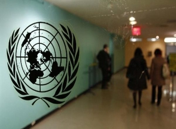 Bandiagara Bomb Blast: UN Security Council Condemns Attack Against Peacekeepers in Mali
