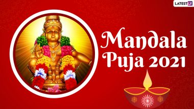 Mandala Puja 2021 Wishes: Netizens Share Mantra, WhatsApp Messages, Images and HD Wallpapers for the Auspicious Day