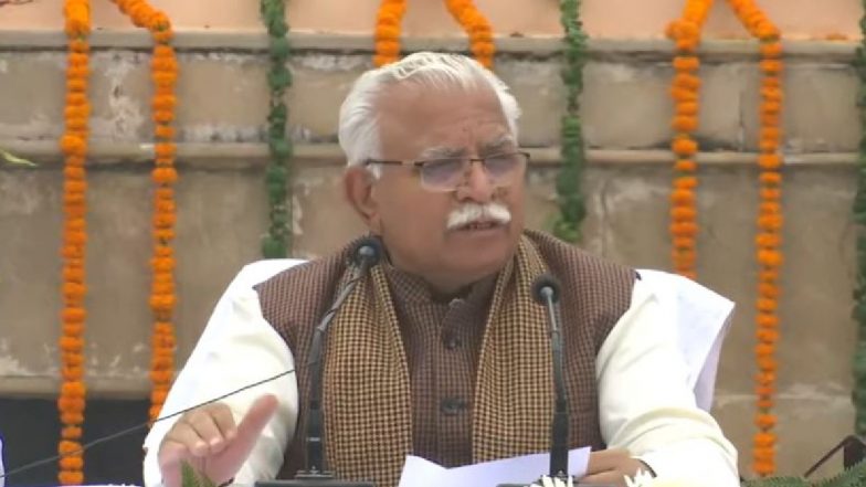 International Gita Mahotsava 2021 Live Streaming: Watch Live Press Conference of Haryana CM Manohar Lal on Gita Mahotsava on YouTube