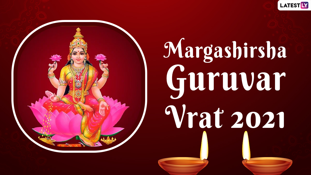 Festivals & Events News Margashirsha Guruvar Vrat 2021 Start Date And