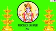 Mokshada Ekadashi 2021 Date, Significance & Puja Muhurat: Everything You Need To Know About the Vrat Dedicated to Lord Vishnu