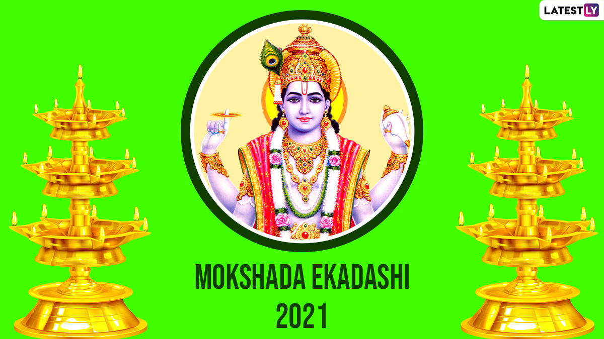 Festivals And Events News When Is Mokshada Ekadashi 2021 Know Date