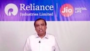 Mukesh Ambani Surpasses Gautam Adani To Regain India and Asia&rsquo;s Richest Spot As Reliance Shares Near Record High