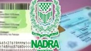 World News | Pakistan Oppn Leaders Question Imran Khan Govt on Recruitment of Retired Officers to NADRA