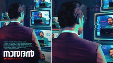 Naaradhan Release Date: Tovino Thomas’ Political Thriller To Hit the Big Screens on January 27, 2022 (View Poster)