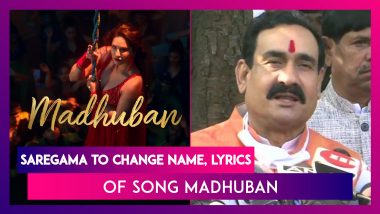 Saregama To Change Name, Lyrics Of Song Madhuban Mein Radhika Featuring Sunny Leone After MP Minister Narottam Mishra's 'Warning'