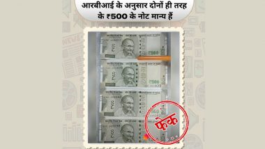 Rs 500-Note With Green Strip Close to Mahatma Gandhi's Image Is Fake? PIB Fact Check Debunks Fake Viral Post