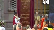 India News | PM Modi Inaugurates Kashi Vishwanath Dham Project