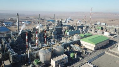 Hyundai Engineering Completes Construction of World's 6th GTL Plant in Uzbekistan