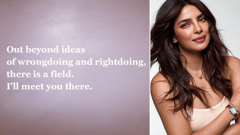 Priyanka Chopra Jonas Hints About Her Upcoming Show Citadel With an Interesting Rumi Quote!