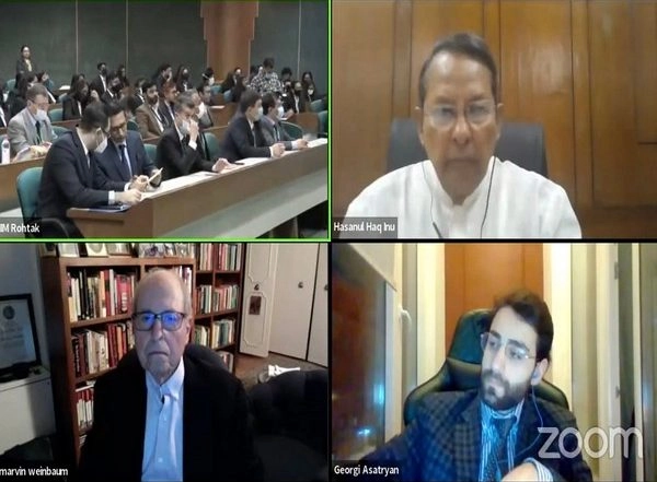 World News | Experts Lambast Pakistan for Promoting Radicalisation, Posing Threat to Regional Security