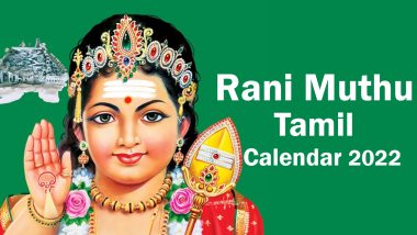 Rani Muthu Tamil Calendar 2022 PDF for Free Download: Get Panchang App and Tamil Festivals and Events in New Year With Dates Online