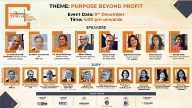 Business News | SABERA 2021 Highlight ESG and SDG Best Practices in India