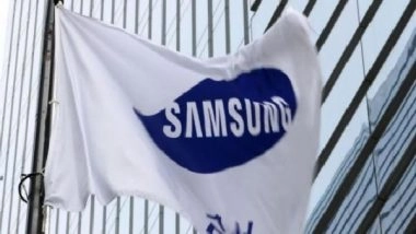 World News | Samsung Electronics Vice Chairman Lee Jae-yong to Visit the UAE