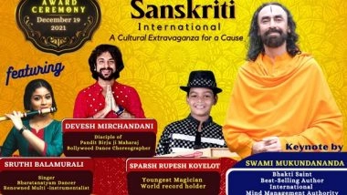 Business News | Indians Across the Globe to Celebrate Their Roots and Culture at Sanskriti International 2021