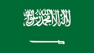 World News | Saudi Arabia Bans Tablighi Jamaat, Calls It 'one of the Gates of Terrorism'
