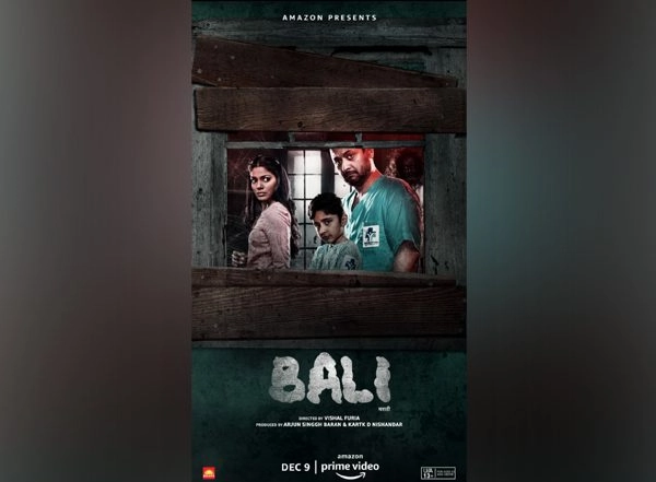 Entertainment News | Swapnil Joshi's 'Bali' to Release on Amazon Prime Video on December 9