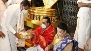 World News | Sri Lankan PM Rajapaksa Offers Prayer at Venkateswara Swamy Temple in Andhra Pradesh
