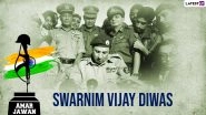 Vijay Diwas 2021 Wishes & HD Images: Send Quotes, WhatsApp Messages, Wallpapers & SMS to Observe India&rsquo;s Victory Over Pakistan in 1971 War
