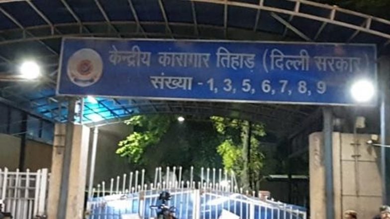 Delhi: 5 Under-Trial Prisoners Die in Tihar Jail Within 8 Days, Probe Ordered
