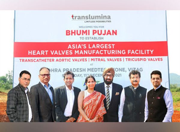 Business News | Translumina to Set Up Asia's Largest Heart Valve Manufacturing Facility at AMTZ Vizag