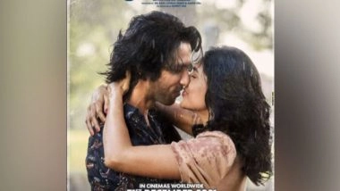 Entertainment News | New Song 'Maiyya Mainu' from Shahid Kapoor's 'Jersey' Unveiled