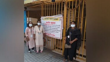 India News | Lab in Mumbai's Dadar Sealed After 12 Staff Members Test COVID-19 Positive