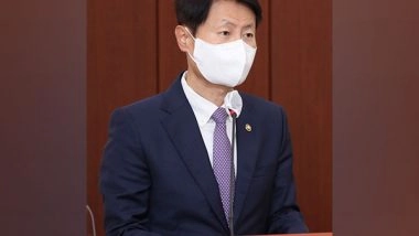 World News | South Korea Approves Pfizer's COVID-19 Oral Pill for Emergency Use