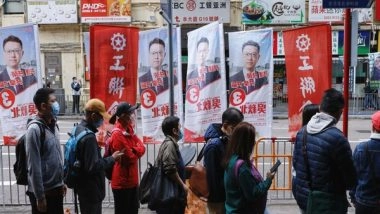 World News | 7th Term Polls of Legislative Council Concluded in Hong Kong