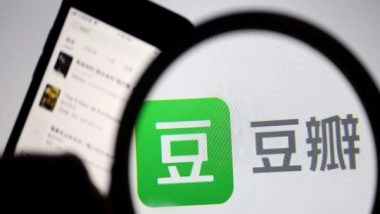 World News | China Takes on Banning Movies from Douban