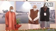 PM Narendra Modi Inaugurates Saryu Nahar National Project in Uttar Pradesh&rsquo;s Balrampur