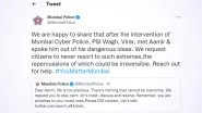 Mumbai Police Successfully Counsels Youth After He Posted a Suicide Note on Twitter, Asks Citizens to Reach Out For Help