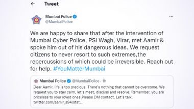 Mumbai Police Successfully Counsels Youth After He Posted a Suicide Note on Twitter, Asks Citizens to Reach Out For Help