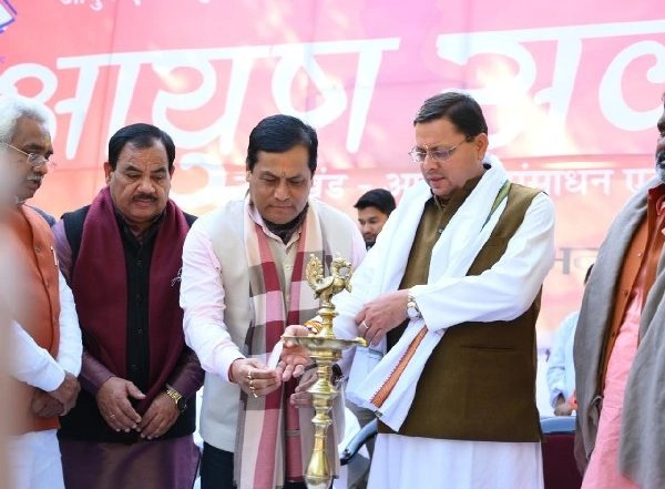 India News | Centre Announces Several Initiatives to Strengthen AYUSH Sector in Uttarakhand