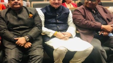 Entertainment News | First Edition of Kashi Indian International Film Festival in UP's Varanasi Begins