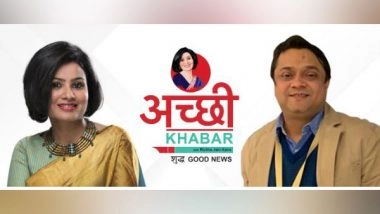 Business News | Achchi Khabar: Digital Good News Platform Launched by Senior Journalist and News Anchor Richha Jain Kalra
