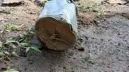 World News | B'desh Police Recover Huge Cache of Explosives in Habiganj District
