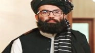 World News | Taliban Leader Calls on 'unqualified' Officials to Step Down