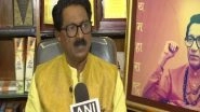India News | Unnecessary Statements Let Country Down, Trust Judicial System: Shiv Sena MP on Dnyandev Wankhede's Defamation Suit Against Nawab Malik