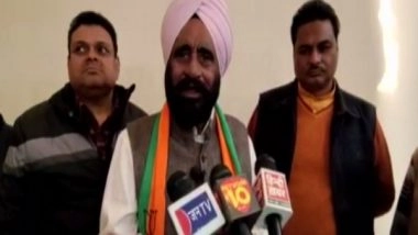 India News | Muslim Community Knows Only How to Produce Children: UP Minister