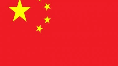 World News | Fraud, Bribery Linked to China-Congo 'deal of the Century': Report
